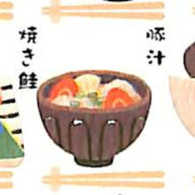 画像をギャラリービューアに読み込む, KAMIO JAPAN カミオジャパン シール ・ PMにほんのしーる極/GOHAN シール帳 福袋 丸 おしゃれ アルバム デコレーション ハート 大量 ステッカー スマホ ごほうび 花 かわいい スケジュール帳 手帳のタイムキーパー :4991277245521