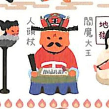 画像をギャラリービューアに読み込む, KAMIO JAPAN カミオジャパン シール ・ PMにほんのしーる極/HEAVEN&HELL シール帳 福袋 丸 おしゃれ アルバム デコレーション ハート 大量 ステッカー スマホ ごほうび 花 かわいい スケジュール帳 手帳のタイムキーパー :4991277245569