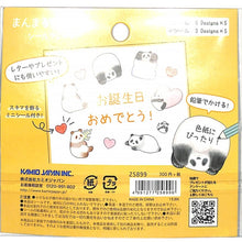 画像をギャラリービューアに読み込む, #PMまんまるあにまるシールフレーク/パンダ --- : PM Manmaru Animal Seal Flake/Panda :4991277258996