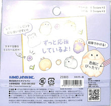 Load image into Gallery viewer, KAMIO JAPAN Seal - PM Round Animal Seal Flake / Rabbit Seal Book Lucky Bag Schedule Deco Sticker Diary Animal Seal Schedule Book - Timekeeper :4991277259030