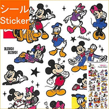 Load image into Gallery viewer, KAMIO JAPAN カミオジャパン シール ・ PMアップビートフレンズステッカーズ/ミッキー&フレンズ シール帳 福袋 スケジュール デコ ステッカー ダイアリー ディズニー サンリオ スヌーピー シール スケジュール帳 手帳のタイムキーパー :4991277268650