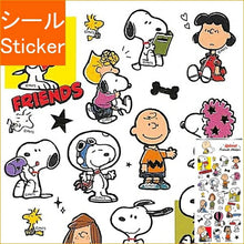 Load image into Gallery viewer, KAMIO JAPAN カミオジャパン シール ・ PMアップビートフレンズステッカーズ/スヌーピー_フレンズ シール帳 福袋 スケジュール デコ ステッカー ダイアリー ディズニー サンリオ スヌーピー シール スケジュール帳 手帳のタイムキーパー :4991277268711