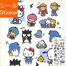 Load image into Gallery viewer, KAMIO JAPAN カミオジャパン シール ・ PMアップビートフレンズステッカーズ/サンリオキャラクターズフ シール帳 福袋 スケジュール デコ ステッカー ダイアリー サンリオ アニマル キャラクター シール スケジュール帳 手帳のタイムキーパー :4991277268728