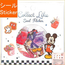 Load image into Gallery viewer, KAMIO JAPAN カミオジャパン シール ・ PMコレクトライクシールフレークス/ミッキー&ミニー シール帳 福袋 スケジュール デコ ステッカー ダイアリー アニマル キャラクター サンリオ シール スケジュール帳 手帳のタイムキーパー :4991277271926