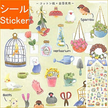 画像をギャラリービューアに読み込む, KAMIO JAPAN カミオジャパン シール ・ PMルームポートレイトシール/FLOWER&BIRD シール帳 福袋 スケジュール デコ ステッカー ダイアリー 動物 アニマル スイーツ パン 楽器 食べ物 旅行 スケジュール帳 手帳のタイムキーパー :4991277279939