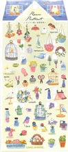 画像をギャラリービューアに読み込む, KAMIO JAPAN カミオジャパン シール ・ PMルームポートレイトシール/FLOWER&BIRD シール帳 福袋 スケジュール デコ ステッカー ダイアリー 動物 アニマル スイーツ パン 楽器 食べ物 旅行 スケジュール帳 手帳のタイムキーパー :4991277279939