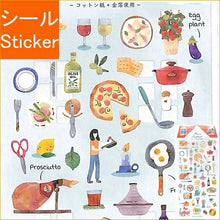 Load image into Gallery viewer, KAMIO JAPAN カミオジャパン シール ・ PMルームポートレイトシール/COOKING&FOOD シール帳 福袋 スケジュール デコ ステッカー ダイアリー 動物 アニマル スイーツ パン 楽器 食べ物 旅行 スケジュール帳 手帳のタイムキーパー :4991277279960