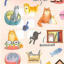 画像をギャラリービューアに読み込む, KAMIO JAPAN カミオジャパン シール ・ PMルームポートレイトシール/CAT&HEALING シール帳 福袋 丸 おしゃれ アルバム デコレーション ハート 大量 ステッカー スマホ ごほうび 花 かわいい スケジュール帳 手帳のタイムキーパー :4991277279977