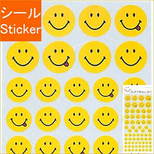 Load image into Gallery viewer, KAMIO JAPAN カミオジャパン シール ・ PMスマイリーコレクションシール/NORMAL SMILE シール帳 福袋 スケジュール デコ ステッカー ダイアリー ごほうび 星 記念日 アルバム シール スケジュール帳 手帳のタイムキーパー :4991277282809