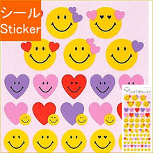 Load image into Gallery viewer, KAMIO JAPAN カミオジャパン シール ・ PMスマイリーコレクションシール/HEART SMILE シール帳 福袋 スケジュール デコ ステッカー ダイアリー ごほうび 星 記念日 アルバム シール スケジュール帳 手帳のタイムキーパー :4991277282823