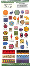 Load image into Gallery viewer, KAMIO JAPAN カミオジャパン シール ・ PMパタリップシール/AFRICAN PATTERN シール帳 福袋 スケジュール デコ ステッカー ダイアリー 国 オリンピック おしゃれ 日本 マーク 模様 スケジュール帳 手帳のタイムキーパー :4991277283042
