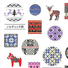 Load image into Gallery viewer, KAMIO JAPAN カミオジャパン シール ・ PMパタリップシール/NORTHERN EUROPEAN PATT シール帳 福袋 スケジュール デコ ステッカー ダイアリー 国 オリンピック おしゃれ 日本 マーク 模様 スケジュール帳 手帳のタイムキーパー :4991277283073