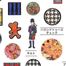 Load image into Gallery viewer, KAMIO JAPAN カミオジャパン シール ・ PMパタリップシール/BRITISH PATTERN シール帳 福袋 スケジュール デコ ステッカー ダイアリー 国 オリンピック おしゃれ 日本 マーク 模様 スケジュール帳 手帳のタイムキーパー :4991277283080