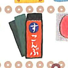 画像をギャラリービューアに読み込む, KAMIO JAPAN カミオジャパン シール ・ PMにほんのしーる極/DAGASHI シール帳 福袋 丸 おしゃれ アルバム デコレーション ハート 大量 ステッカー スマホ ごほうび 花 かわいい スケジュール帳 手帳のタイムキーパー :4991277284728