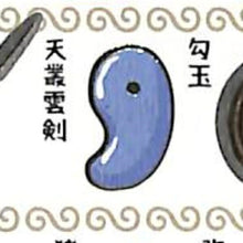 画像をギャラリービューアに読み込む, KAMIO JAPAN カミオジャパン シール ・ PMにほんのしーる極/ANCIENT JAPAN シール帳 福袋 丸 おしゃれ アルバム デコレーション ハート 大量 ステッカー スマホ ごほうび 花 かわいい スケジュール帳 手帳のタイムキーパー :4991277284735