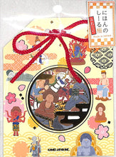 画像をギャラリービューアに読み込む, KAMIOJAPAN カミオジャパン シール ・ にほんのしーるふれーく極/仏像 28773 シール帳 福袋 丸 おしゃれ アルバム デコレーション ハート 大量 ステッカー スマホ ごほうび 花 かわいい スケジュール帳 手帳のタイムキーパー :4991277287736