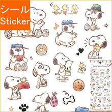 画像をギャラリービューアに読み込む, KAMIO JAPAN カミオジャパン シール ・ PMフラッフィースケッチステッカーズ スヌーピー&ファミリー シール帳 福袋 丸 おしゃれ アルバム デコレーション ハート 大量 ステッカー スマホ ごほうび 花 かわいい スケジュール帳 手帳のタイムキーパー :4991277289310