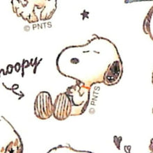 画像をギャラリービューアに読み込む, KAMIO JAPAN カミオジャパン シール ・ PMフラッフィースケッチステッカーズ スヌーピー&ファミリー シール帳 福袋 丸 おしゃれ アルバム デコレーション ハート 大量 ステッカー スマホ ごほうび 花 かわいい スケジュール帳 手帳のタイムキーパー :4991277289310