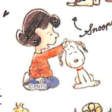 画像をギャラリービューアに読み込む, KAMIO JAPAN カミオジャパン シール ・ フラッフィー スケッチ ステッカーズ スヌーピー&フレンズ シール帳 福袋 丸 おしゃれ アルバム デコレーション ハート 大量 ステッカー スマホ ごほうび 花 かわいい スケジュール帳 手帳のタイムキーパー :4991277289327