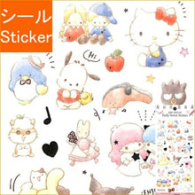 画像をギャラリービューアに読み込む, KAMIO JAPAN カミオジャパン シール ・ フラッフィー スケッチステッカーズ サンリオキャラクターズ シール帳 福袋 丸 おしゃれ アルバム デコレーション ハート 大量 ステッカー スマホ ごほうび 花 かわいい スケジュール帳 手帳のタイムキーパー :4991277289358