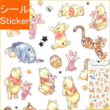 画像をギャラリービューアに読み込む, KAMIO JAPAN カミオジャパン シール ・ PMフラッフィースケッチステッカーズ くまのプーさん シール帳 福袋 丸 おしゃれ アルバム デコレーション ハート 大量 ステッカー スマホ ごほうび 花 かわいい スケジュール帳 手帳のタイムキーパー :4991277289365