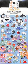画像をギャラリービューアに読み込む, KAMIO JAPAN カミオジャパン シール ・ PMプチマークシール 海の生き物 シール帳 福袋 丸 おしゃれ アルバム デコレーション ハート 大量 ステッカー スマホ ごほうび 花 かわいい スケジュール帳 手帳のタイムキーパー :4991277289815