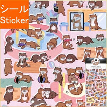 画像をギャラリービューアに読み込む, KAMIO JAPAN カミオジャパン シール ・ PMプチマークシール カワウソ シール帳 福袋 丸 おしゃれ アルバム デコレーション ハート 大量 ステッカー スマホ ごほうび 花 かわいい スケジュール帳 手帳のタイムキーパー :4991277289822