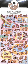 画像をギャラリービューアに読み込む, KAMIO JAPAN カミオジャパン シール ・ PMプチマークシール カワウソ シール帳 福袋 丸 おしゃれ アルバム デコレーション ハート 大量 ステッカー スマホ ごほうび 花 かわいい スケジュール帳 手帳のタイムキーパー :4991277289822