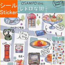 Load image into Gallery viewer, KAMIO JAPAN カミオジャパン シール ・ PMきまぐれOSAMPOシール/レトロな街 シール帳 福袋 丸 おしゃれ アルバム デコレーション ハート 大量 ステッカー スマホ ごほうび 花 かわいい スケジュール帳 手帳のタイムキーパー :4991277295724