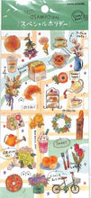 画像をギャラリービューアに読み込む, KAMIO JAPAN カミオジャパン シール ・ PMきまぐれOSAMPOシール/スペシャルホリデ- シール帳 福袋 丸 おしゃれ アルバム デコレーション ハート 大量 ステッカー スマホ ごほうび 花 かわいい スケジュール帳 手帳のタイムキーパー :4991277295779