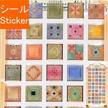 画像をギャラリービューアに読み込む, KAMIO JAPAN カミオジャパン シール ・ PM TILELYシール/BOHEMIA ボヘミアン 四角 シール帳 福袋 丸 おしゃれ アルバム デコレーション ハート 大量 ステッカー スマホ ごほうび 花 かわいい スケジュール帳 手帳のタイムキーパー :4991277297490