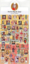 画像をギャラリービューアに読み込む, KAMIOJAPAN カミオジャパン シール ・ PMプチマークシール/偉人 シール帳 福袋 スケジュール デコ ステッカー ダイアリー ごほうび 花 アルファベット スケジュール帳 手帳のタイムキーパー :4991277369098