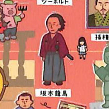 画像をギャラリービューアに読み込む, KAMIOJAPAN カミオジャパン シール ・ PMプチマークシール/偉人 シール帳 福袋 スケジュール デコ ステッカー ダイアリー ごほうび 花 アルファベット スケジュール帳 手帳のタイムキーパー :4991277369098