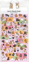 画像をギャラリービューアに読み込む, KAMIOJAPAN カミオジャパン シール ・ PMプチマークシール/ウサギ シール帳 福袋 丸 おしゃれ アルバム デコレーション ハート 大量 ステッカー スマホ ごほうび 花 かわいい スケジュール帳 手帳のタイムキーパー :4991277369128