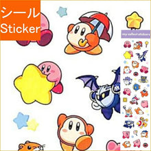 画像をギャラリービューアに読み込む, KAMIOJAPAN カミオジャパン シール ・ PMマイコレクトステッカーズ/星のカービィ2 シール帳 福袋 丸 おしゃれ アルバム デコレーション ハート 大量 ステッカー スマホ ごほうび 花 かわいい スケジュール帳 手帳のタイムキーパー :4991277414194