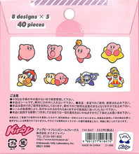 画像をギャラリービューアに読み込む, KAMIO JAPAN カミオジャパン シール ・ アップビートフレンズシールフレークス/星のカービィ シール帳 福袋 丸 おしゃれ アルバム デコレーション ハート 大量 ステッカー スマホ ごほうび 花 かわいい スケジュール帳 手帳のタイムキーパー :4991277418475