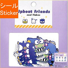 画像をギャラリービューアに読み込む, KAMIO JAPAN カミオジャパン シール アップビートフレンズシールフレークス/サンリオキャラクターズ パープル :4991277418499