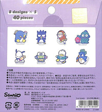 画像をギャラリービューアに読み込む, KAMIO JAPAN カミオジャパン シール アップビートフレンズシールフレークス/サンリオキャラクターズ パープル :4991277418499