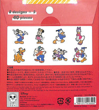 Load image into Gallery viewer, KAMIO JAPAN カミオジャパン シール ・ アップビートフレンズシールフレークス/ミッキー&フレンズ シール帳 福袋 丸 おしゃれ アルバム デコレーション ハート 大量 ステッカー スマホ ごほうび 花 かわいい スケジュール帳 手帳のタイムキーパー :4991277418505