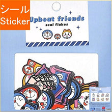 画像をギャラリービューアに読み込む, KAMIO JAPAN カミオジャパン シール ・ アップビートフレンズシールフレークス/ドラえもん シール帳 福袋 丸 おしゃれ アルバム デコレーション ハート 大量 ステッカー スマホ ごほうび 花 かわいい スケジュール帳 手帳のタイムキーパー :4991277418550