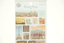 画像をギャラリービューアに読み込む, KAMIO JAPAN カミオジャパン シール ・ フレームズストーリー シール トラベル 旅行 シール帳 福袋 丸 おしゃれ アルバム デコレーション ハート 大量 ステッカー スマホ ごほうび 花 かわいい スケジュール帳 手帳のタイムキーパー :4991277422564