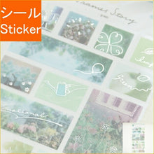 画像をギャラリービューアに読み込む, KAMIO JAPAN カミオジャパン シール ・ フレームズストーリー シール グリーン シール帳 福袋 丸 おしゃれ アルバム デコレーション ハート 大量 ステッカー スマホ ごほうび 花 かわいい スケジュール帳 手帳のタイムキーパー :4991277422571