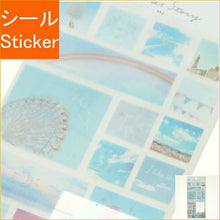 画像をギャラリービューアに読み込む, KAMIO JAPAN カミオジャパン シール ・ フレームズストーリー シール スカイ ブルー シール帳 福袋 丸 おしゃれ アルバム デコレーション ハート 大量 ステッカー スマホ ごほうび 花 かわいい スケジュール帳 手帳のタイムキーパー :4991277422618