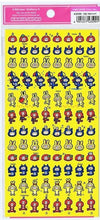 画像をギャラリービューアに読み込む, KAMIO JAPAN カミオジャパン シール ・ 平面ステッカー プチマーク/POP UP FRIENDS シール帳 福袋 スケジュール デコ ステッカー ダイアリー 動物 アニマル キャラクター ディズニー スケジュール帳 手帳のタイムキーパー :4991277435991