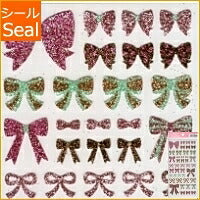 画像をギャラリービューアに読み込む, KAMIO JAPAN カミオジャパン シール ・ グリッターシール/リボン シール帳 福袋 スケジュール デコ ステッカー ダイアリー 動物 アニマル キャラクター ディズニー スケジュール帳 手帳のタイムキーパー :4991277440322