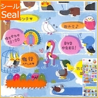 画像をギャラリービューアに読み込む, 文具販売商品 :4991277444764