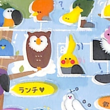 画像をギャラリービューアに読み込む, 文具販売商品 :4991277444764