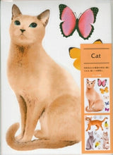 画像をギャラリービューアに読み込む, KAMIO JAPAN カミオジャパン シール ・ PM_WALL DECO SEAL/CAT シール帳 福袋 スケジュール デコ ステッカー ダイアリー 動物 アニマル キャラクター ディズニー スケジュール帳 手帳のタイムキーパー :4991277454602