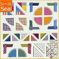 画像をギャラリービューアに読み込む, KAMIO JAPAN カミオジャパン シール ・ PM KADODECOSEAL/ポップ シール帳 福袋 スケジュール デコ ステッカー ダイアリー 動物 アニマル キャラクター ディズニー スケジュール帳 手帳のタイムキーパー :4991277455722