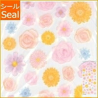 画像をギャラリービューアに読み込む, KAMIO JAPAN カミオジャパン シール ・ FLORAL GARDENシール/COLORFUL 手帳 手帳専用シール ステッカー かわいい クリスマス スケジュール 星 シール 花 フラワー スケジュール帳 手帳のタイムキーパー :4991277460962